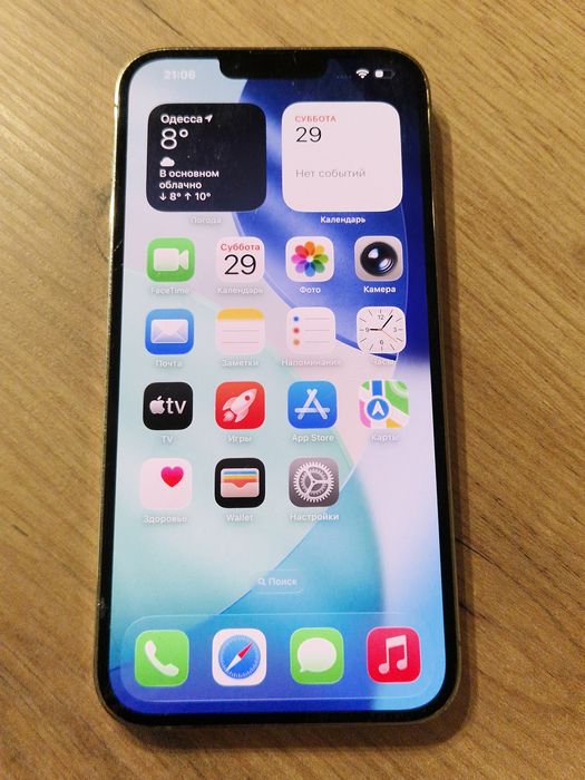 Iphone 13 pro max,128 g,r-sim