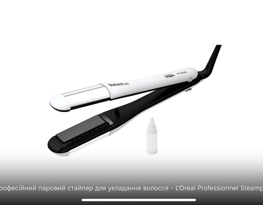 L’Oréal proffecional 3 Професійний паровий стайлер  утюжок для волосся