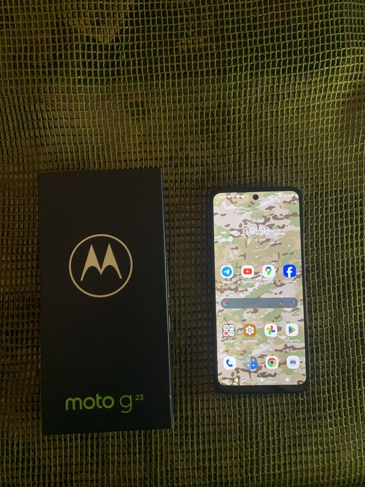 Moto g23. Motorola
