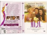 Dvd A Musa Andie MacDowell Leg PT Entrega IMEDIATA Sharon Stone Filme