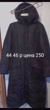 Продам куртку весна 46 рр