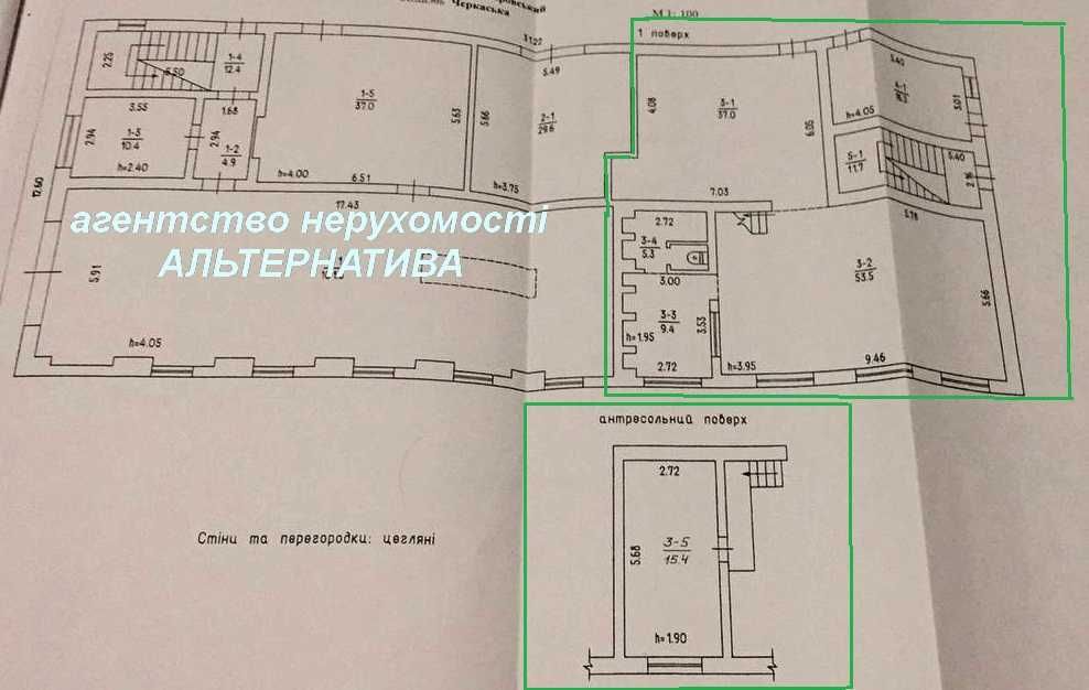 Приміщення 336м2 під СТО, ВИРОБНИЦТВО, склад, заїзд, 7.4 сотки землі