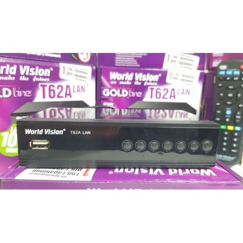 Приставка Т2 DVB-T/T2/C World Vision T62A LAN приемник тюнер ресивер