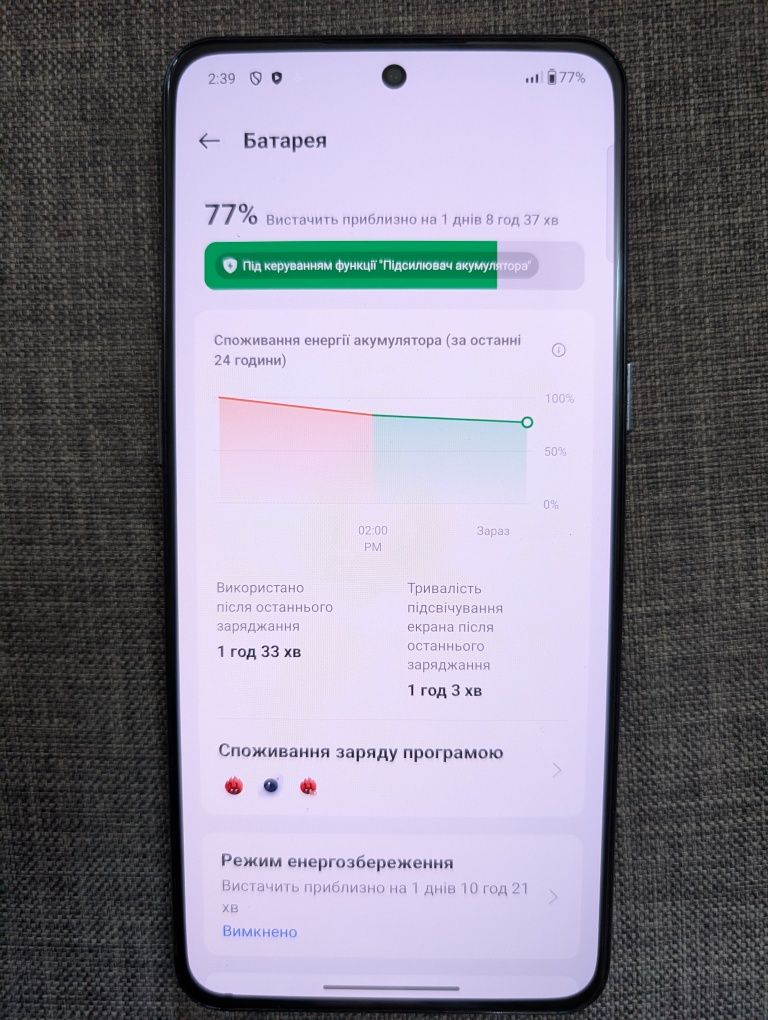 OnePlus 10T 5G 8/128GB Moonstone Black