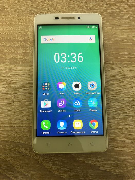 Lenovo vibe p1m Android