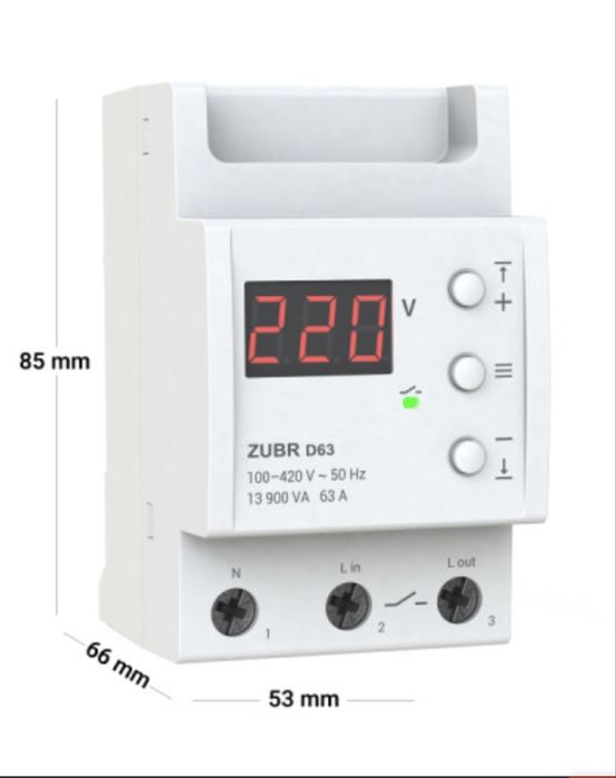 Zubr D25-63 барьер напряжения