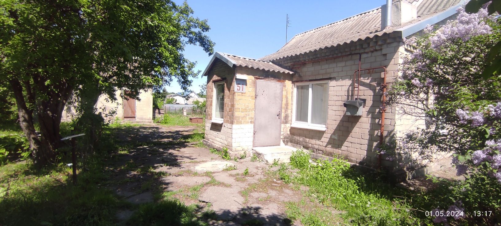Продам Дом в Украинке