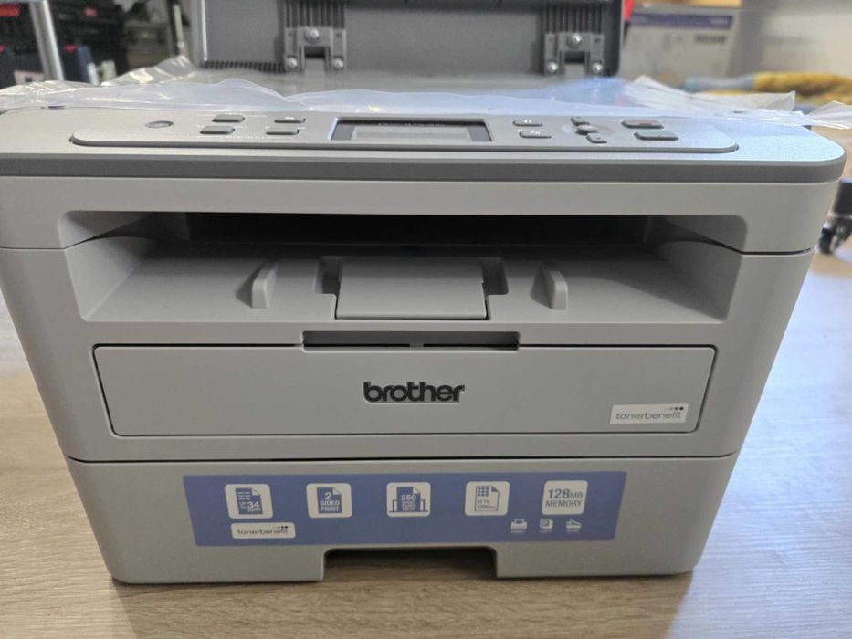 Drukarka Brother DCP-B7500D