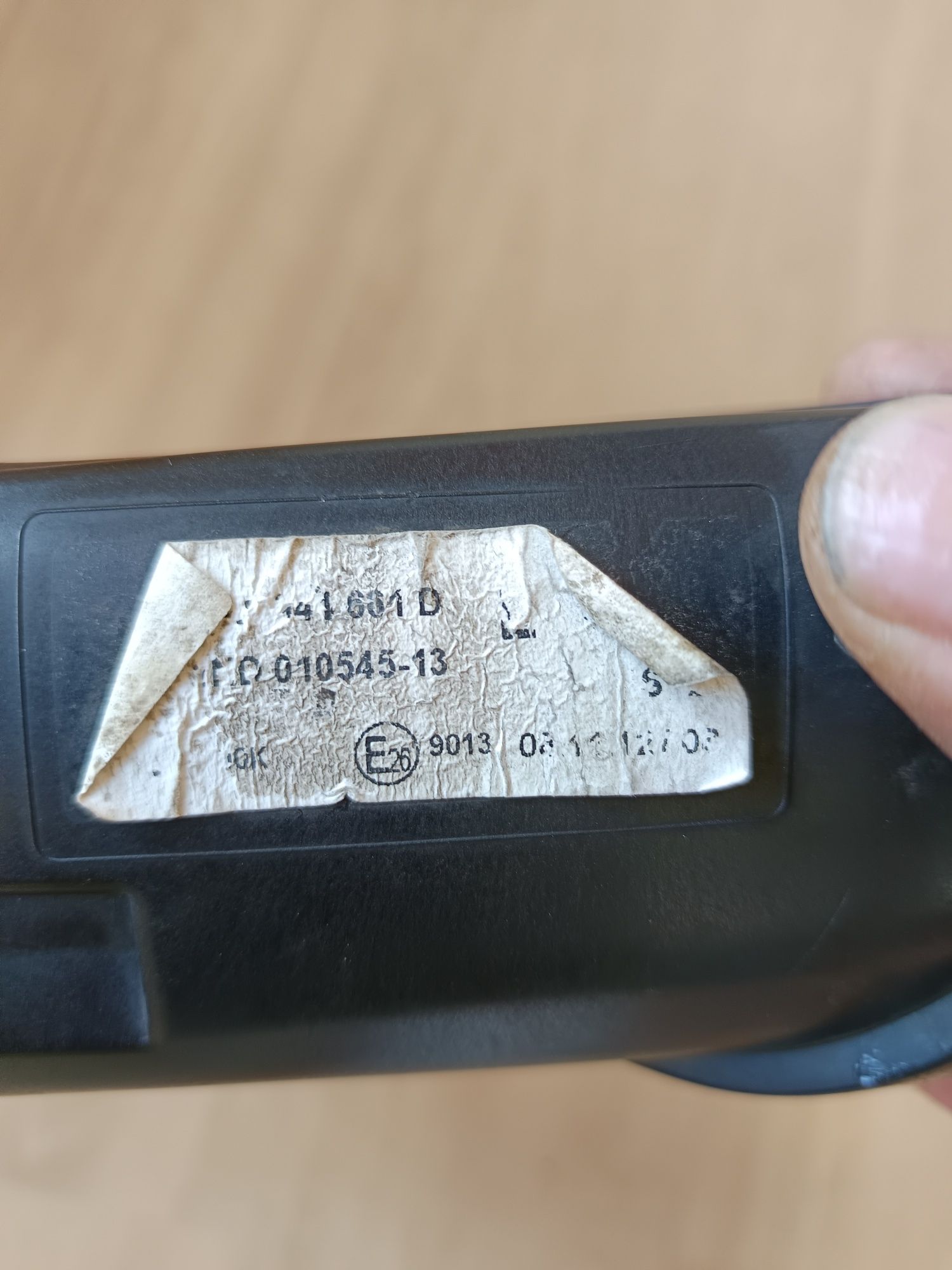 VW Passat B7 R-line halogen lewy H8 + H8