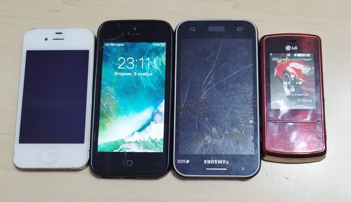 Продам одним лотом LG KF510, Samsung J100,Iphone 4 i 5 Звоните