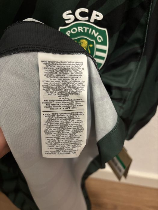 Camisola Sporting SCP Oficial 21/22