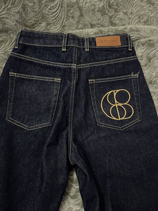 Темносині джинси Coosh
