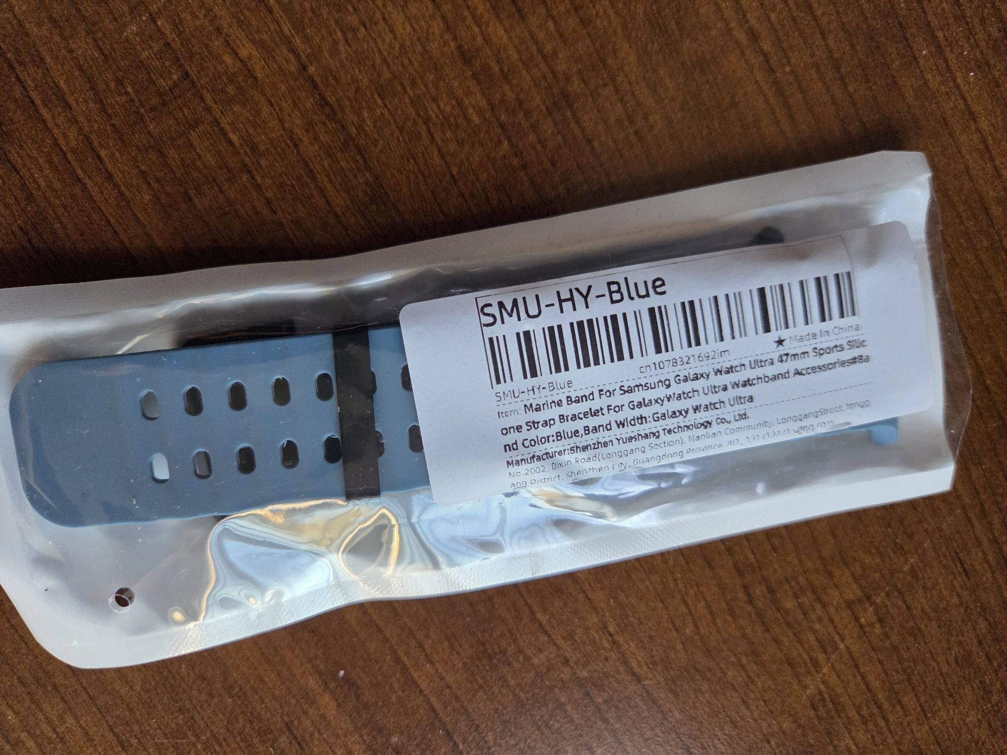 Pasek do zegarka Samsung Watch Ultra (2024-     ) NIEBIESKI