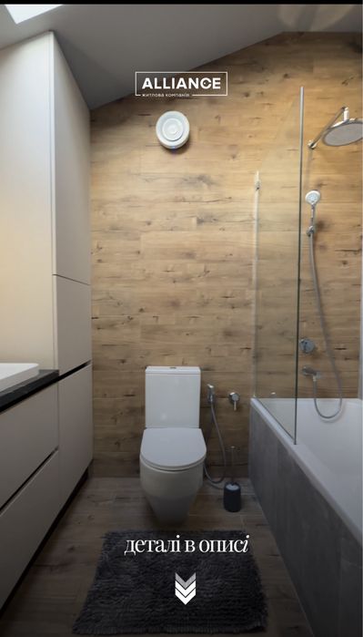 Продаж будинку в мальовничій локації м. Івано-франківськ 6-сот землі.