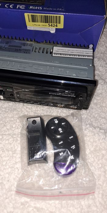 Radio  cenxiny r-1901