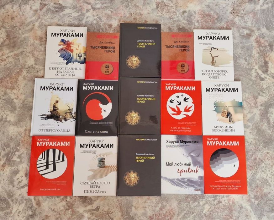 Так говорил Заратустра + Воля к власти + По ту сторону добра и зла. Фр