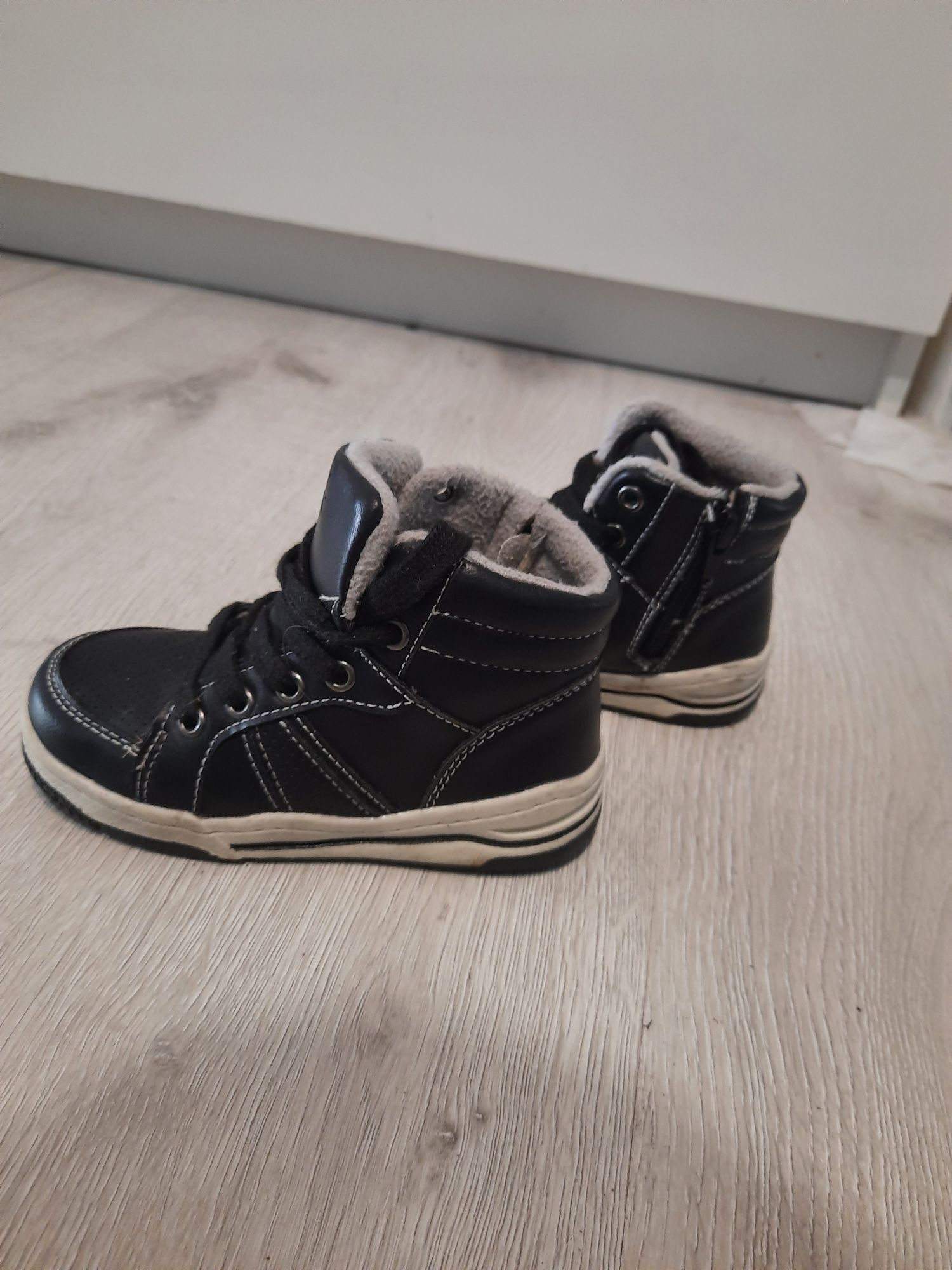 Buty rozmiar 26.