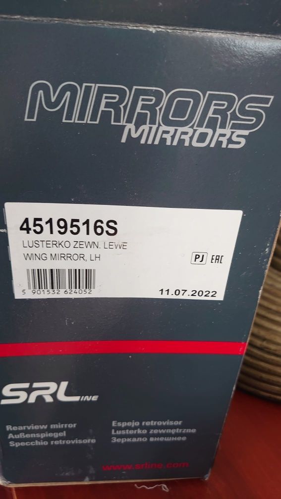 Espelho retrovisor de Mazda 6