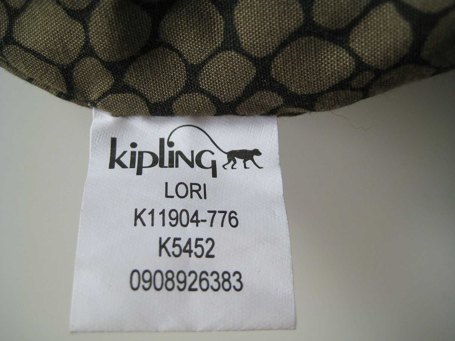 Вінтажна жіноча шкіряна сумка Kipling брелок