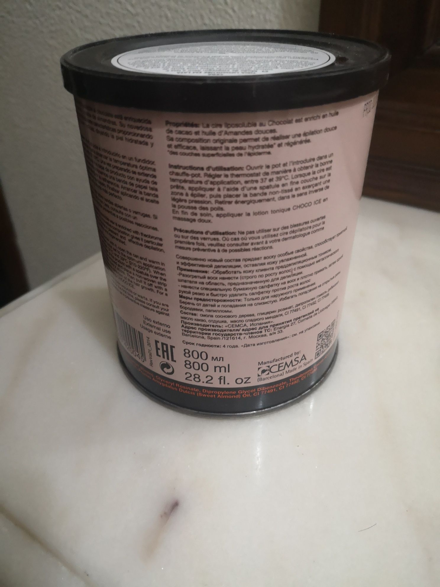 Cera depilatória choco wax chocolate depilação 800ml