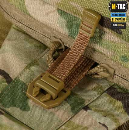 M-Tac сумка-кобура тактична Cross Bag Elite Multicam