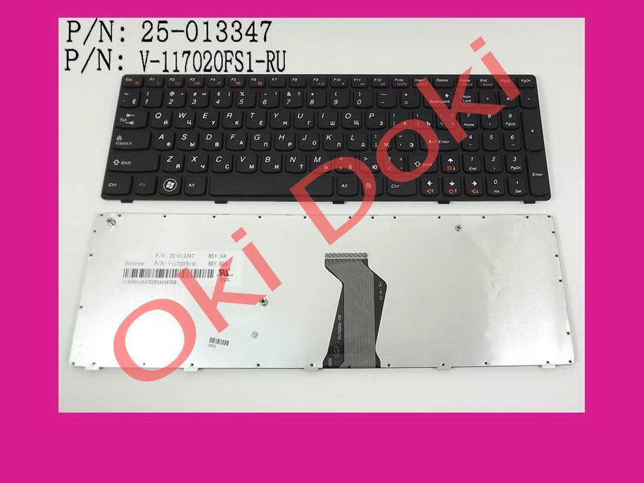 Клавиатура для ноутбука Lenovo B570 25-011910