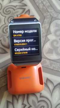 Продам Смарт-часы Samsung SM-V700 Galaxy