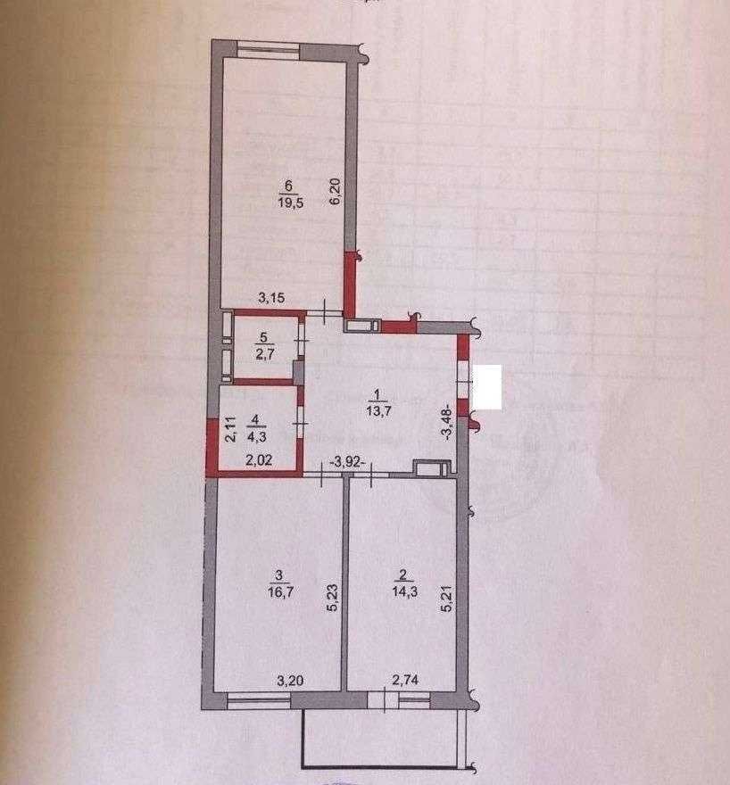 Продаж 2к в ЖК Кришталеві Джерела