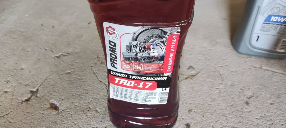 Продаю Мотоблок зубр