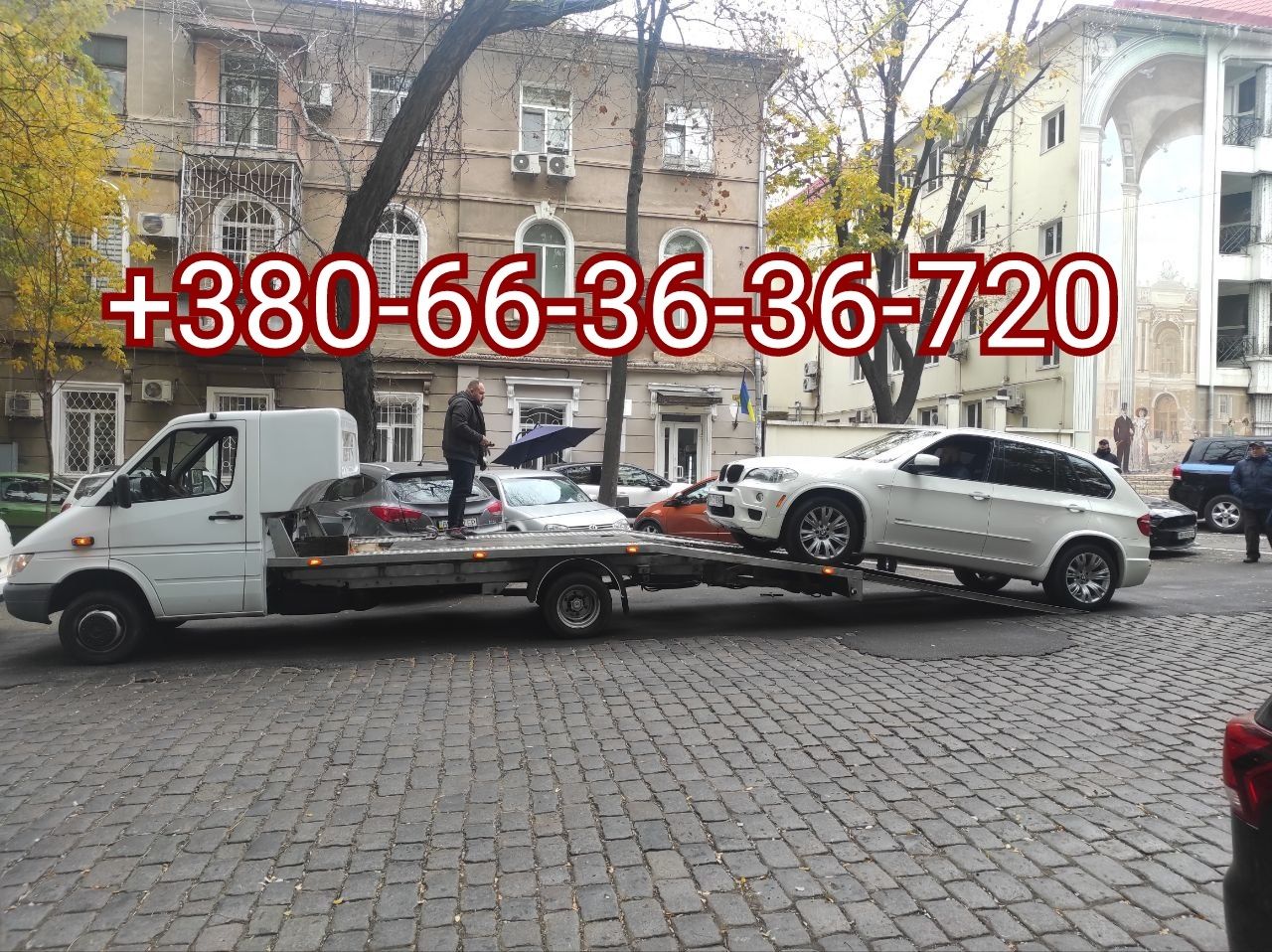 ЭВАКУАТОР Одесса, ЕВАКУАТОР Одеса, НАЙКРАЩА цiна, швидка подача!!!