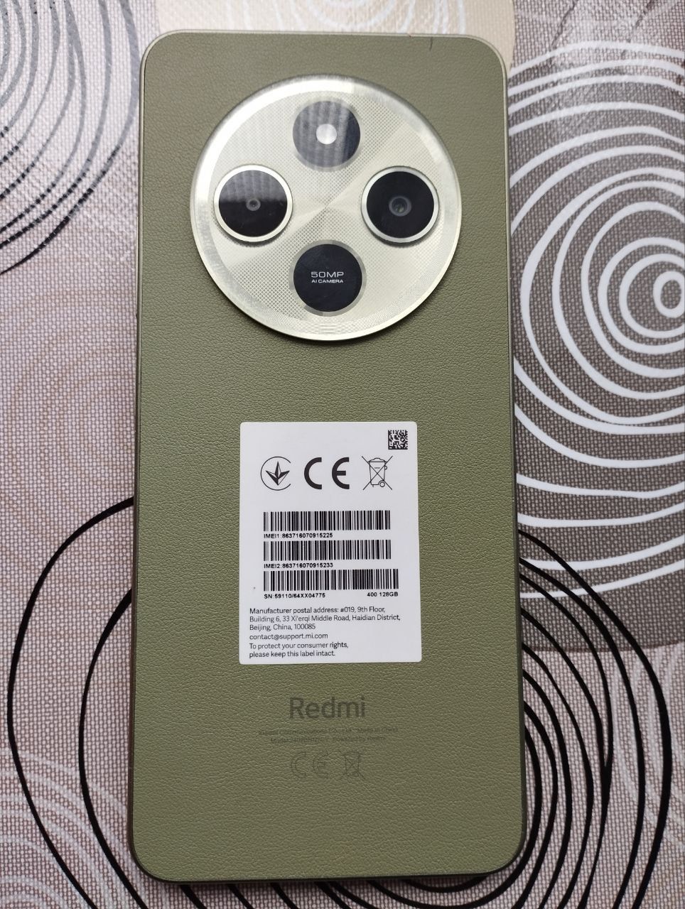 Redmi 14C 128/8 + невеликий торг