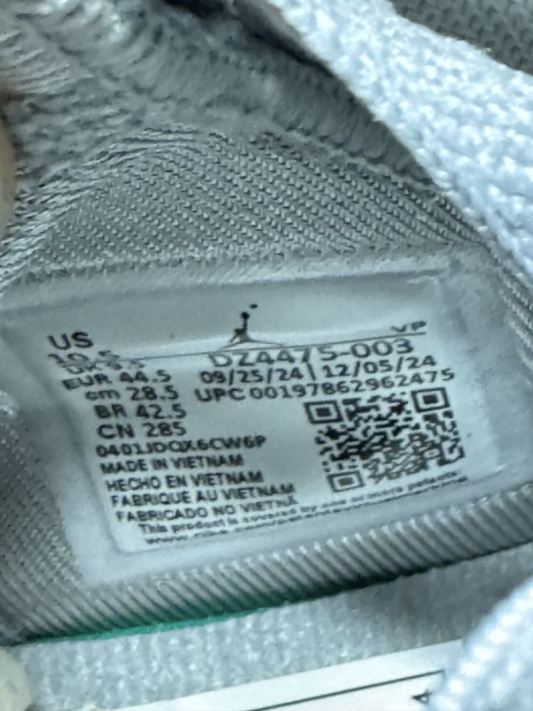Кросівки Nike Jordan MVP Jumpman