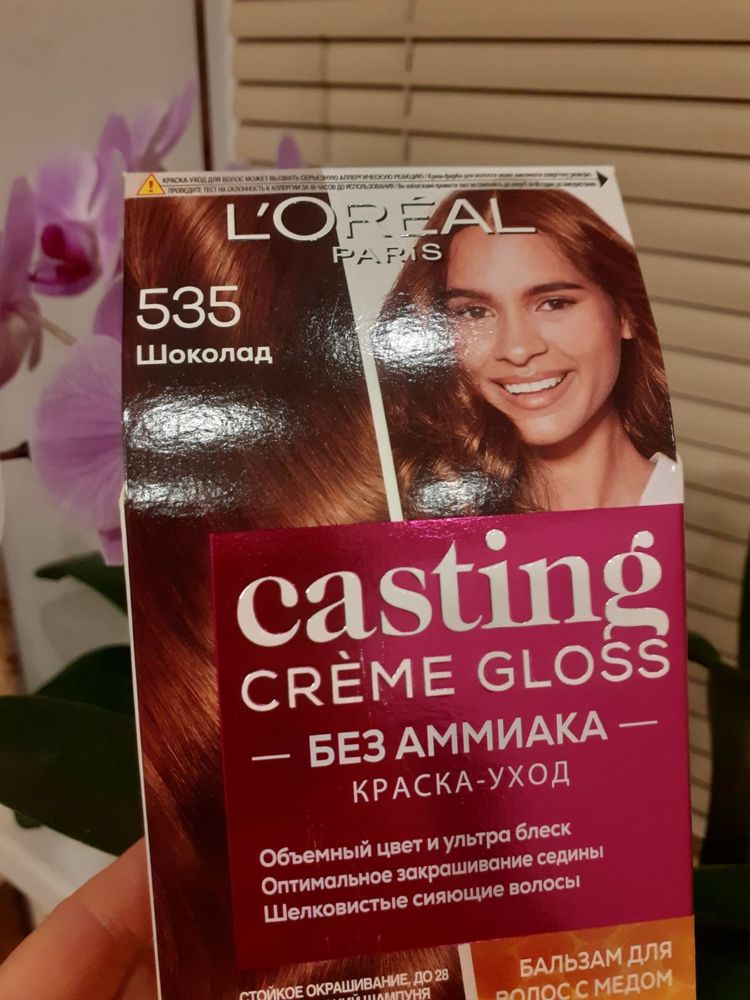 Фарба для волосся L'Oreal Paris CASTING Creme Gloss №535 шоколад