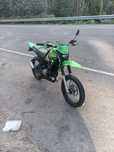 Vendo Yamaha dt LC