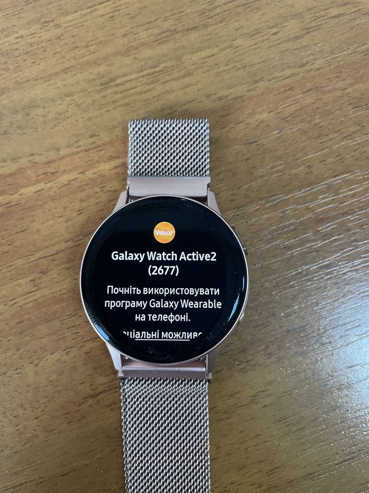 Смарт-годинник Samsung Galaxy Watch Active 2 40mm Pink Gold