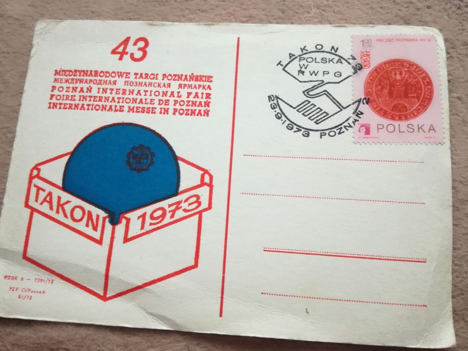 kartki 1973 takon RWPG targi Poznań stempel znaczek znaczki kartka
