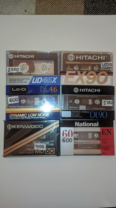 Продаю новые аудиокассеты.