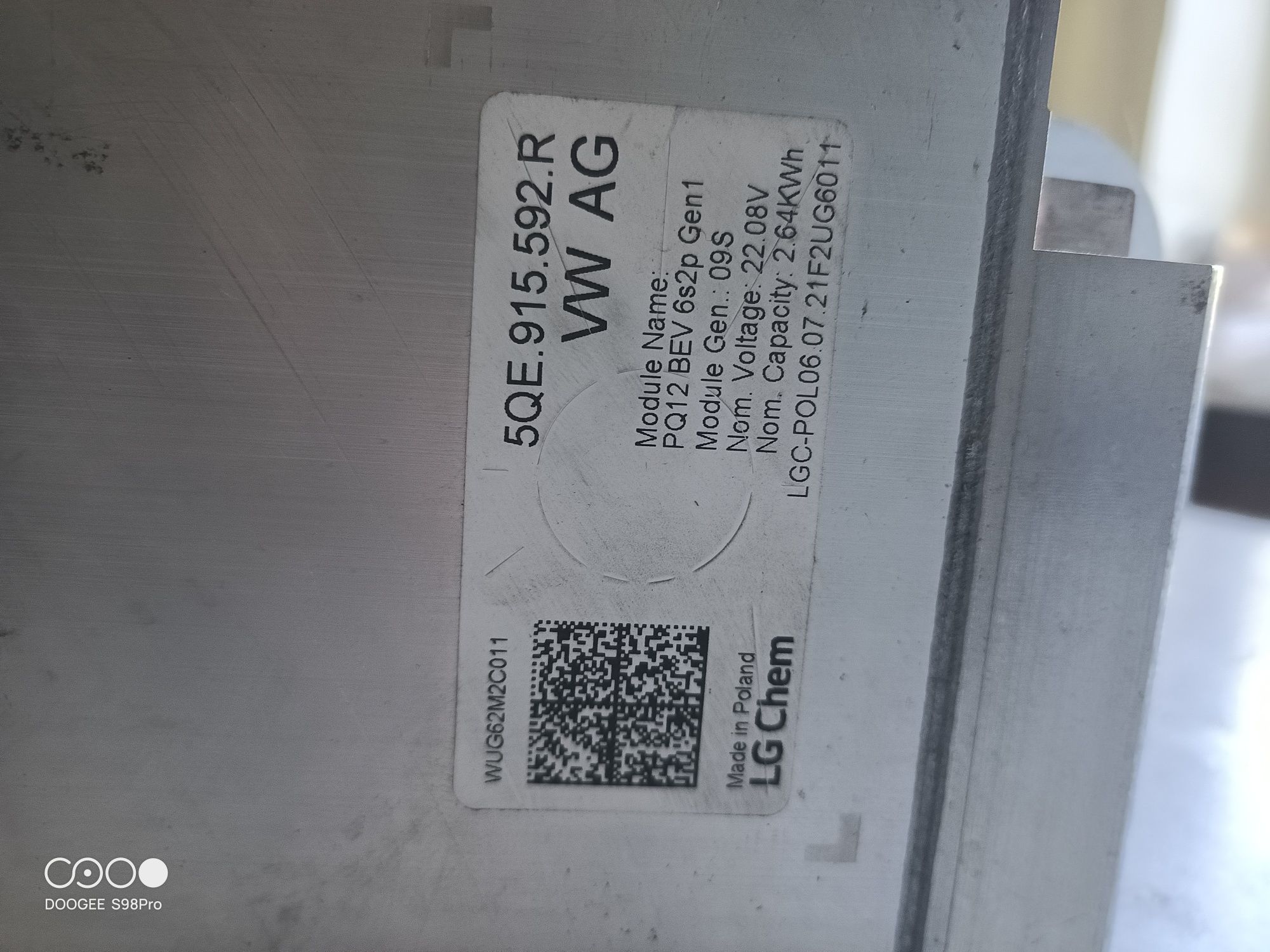 Акумулятор LG Chem 6S2P 2.64Kwh 5QE915592R VW