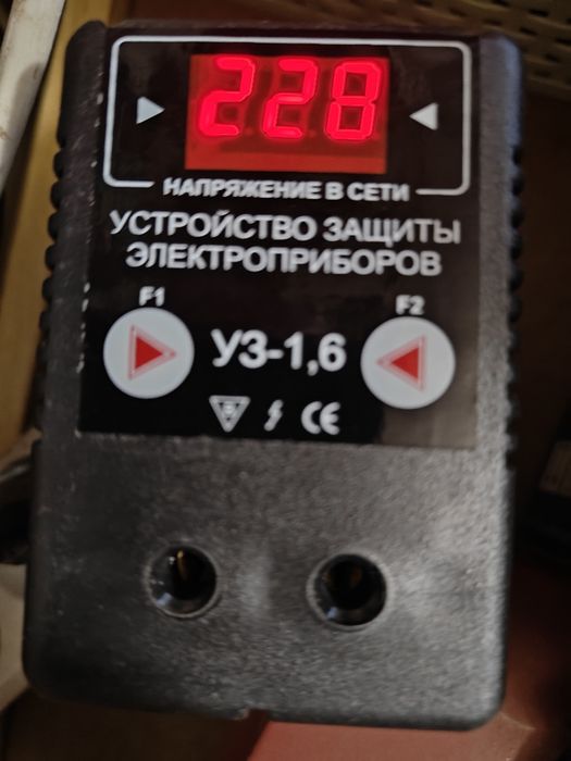 Влаштування захисту електроприладів від коливань напруги мережі 220 В