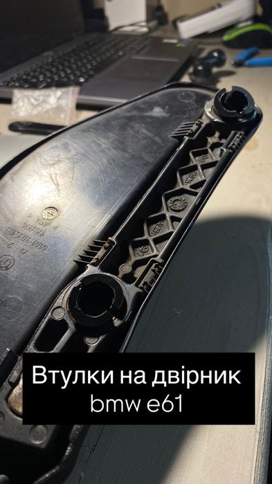 3Д друк Чернігів 3D печать Чернигов