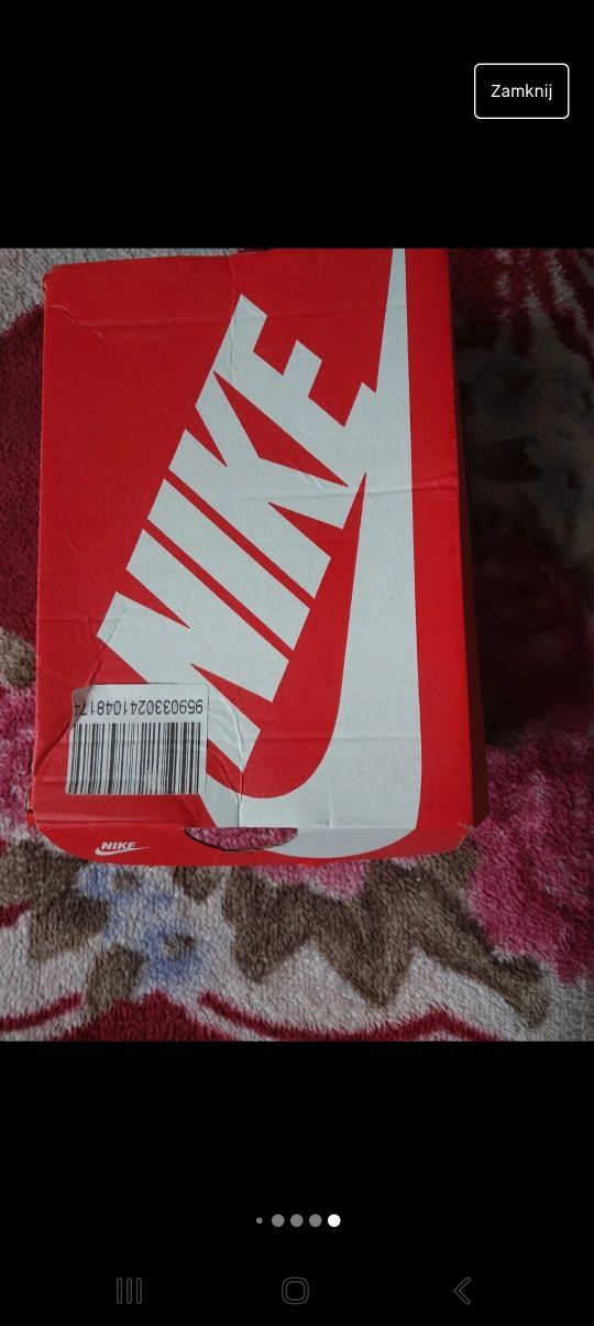 Buty nike rozmiar 25
