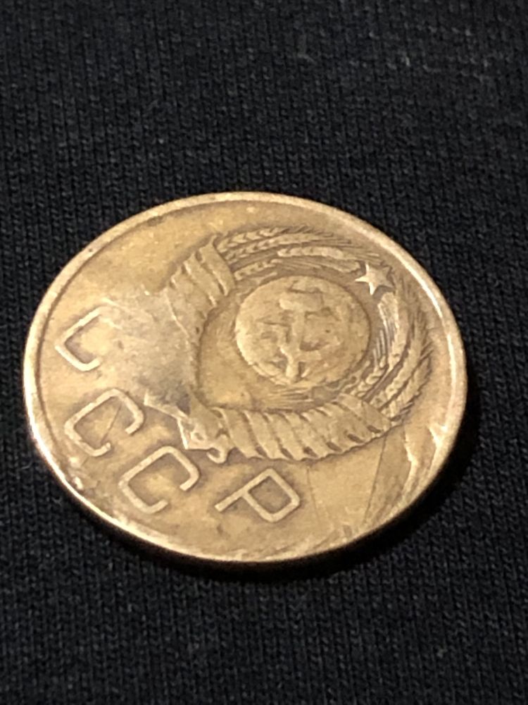3 копейки 1951 року Монета в сохрані, не чистилися, в рідній патені.