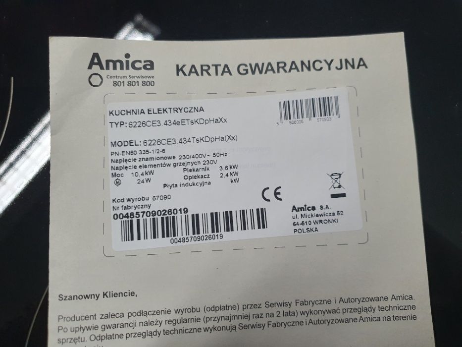 Kuchnia indukcyjna Amica 6226CE3.434TsKDpHa(Xx)