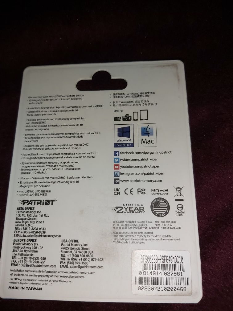 Karta micro 64GB microSDXC Exceria 100MB tablet aparat telefon itp