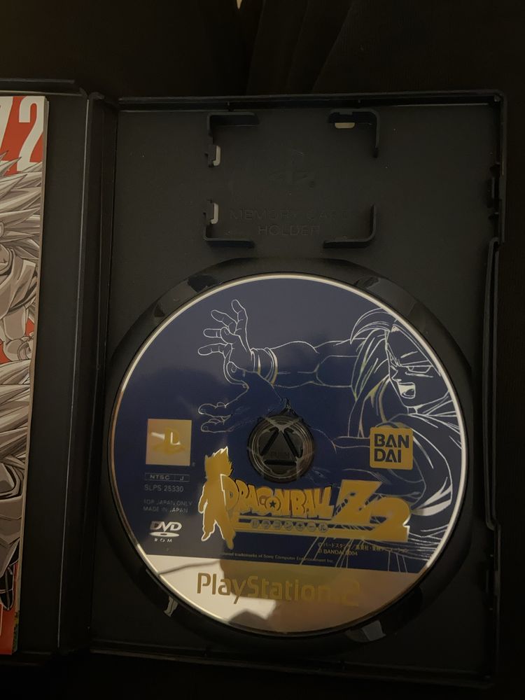Dragonball z 2 ntsc j
