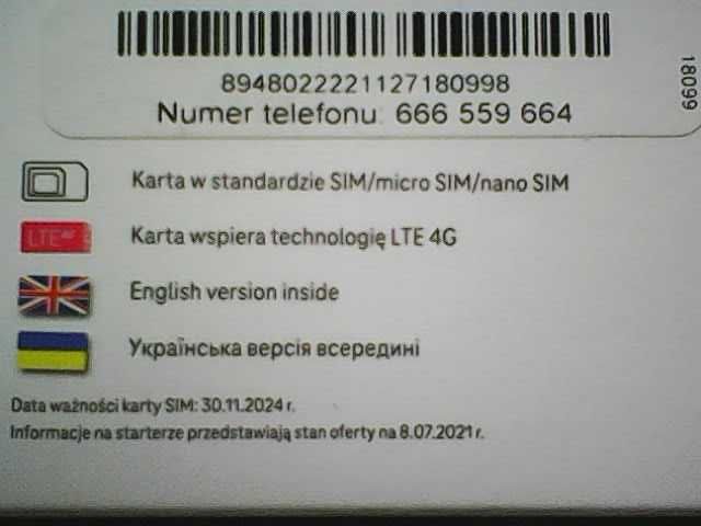 zloty numer t-mobile latwo zapamietac  kolekcjonerski tania wysylka