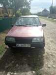 Ваз 2099 2001 рік