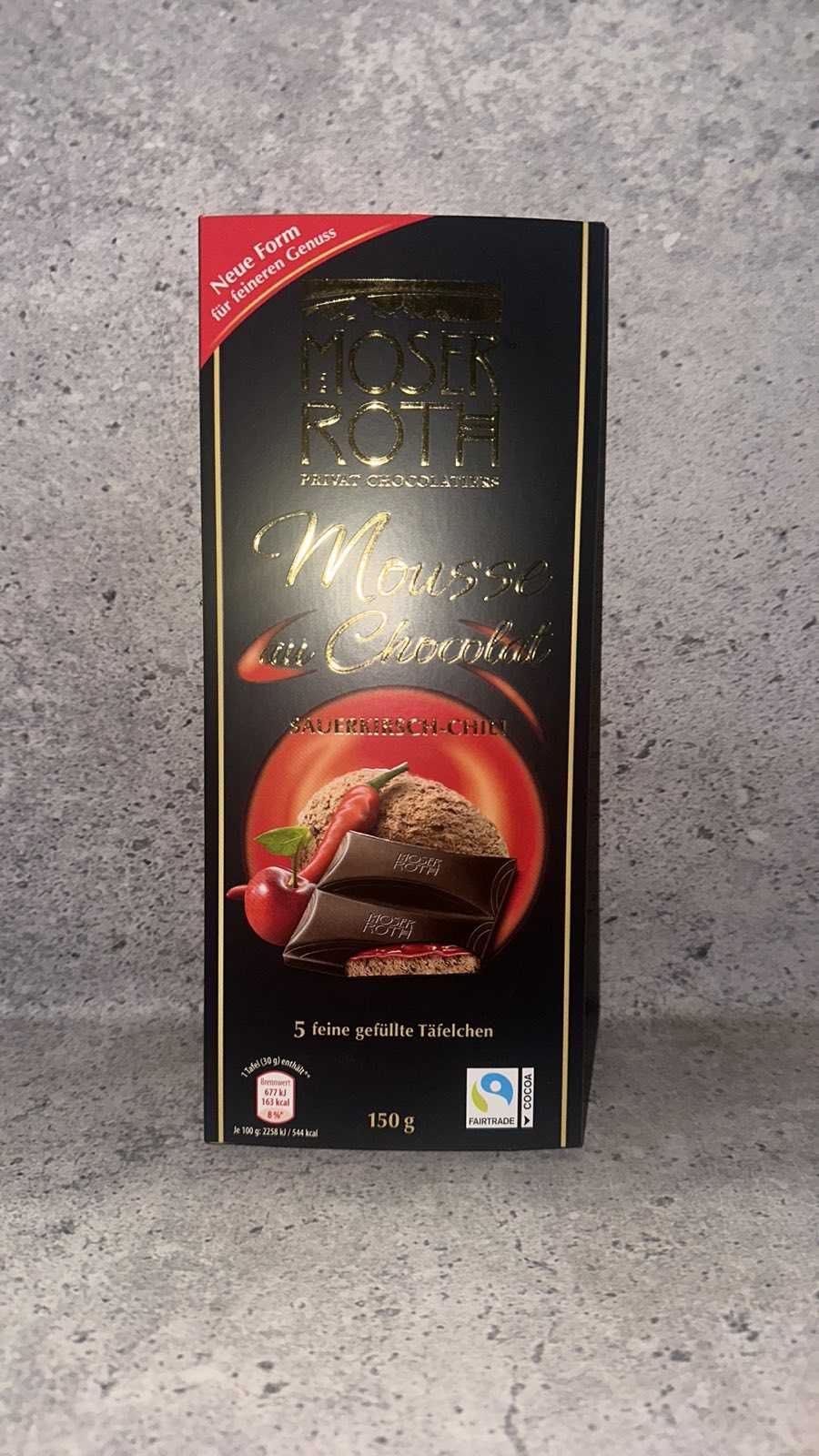 Шоколад Moser Roth (150г)