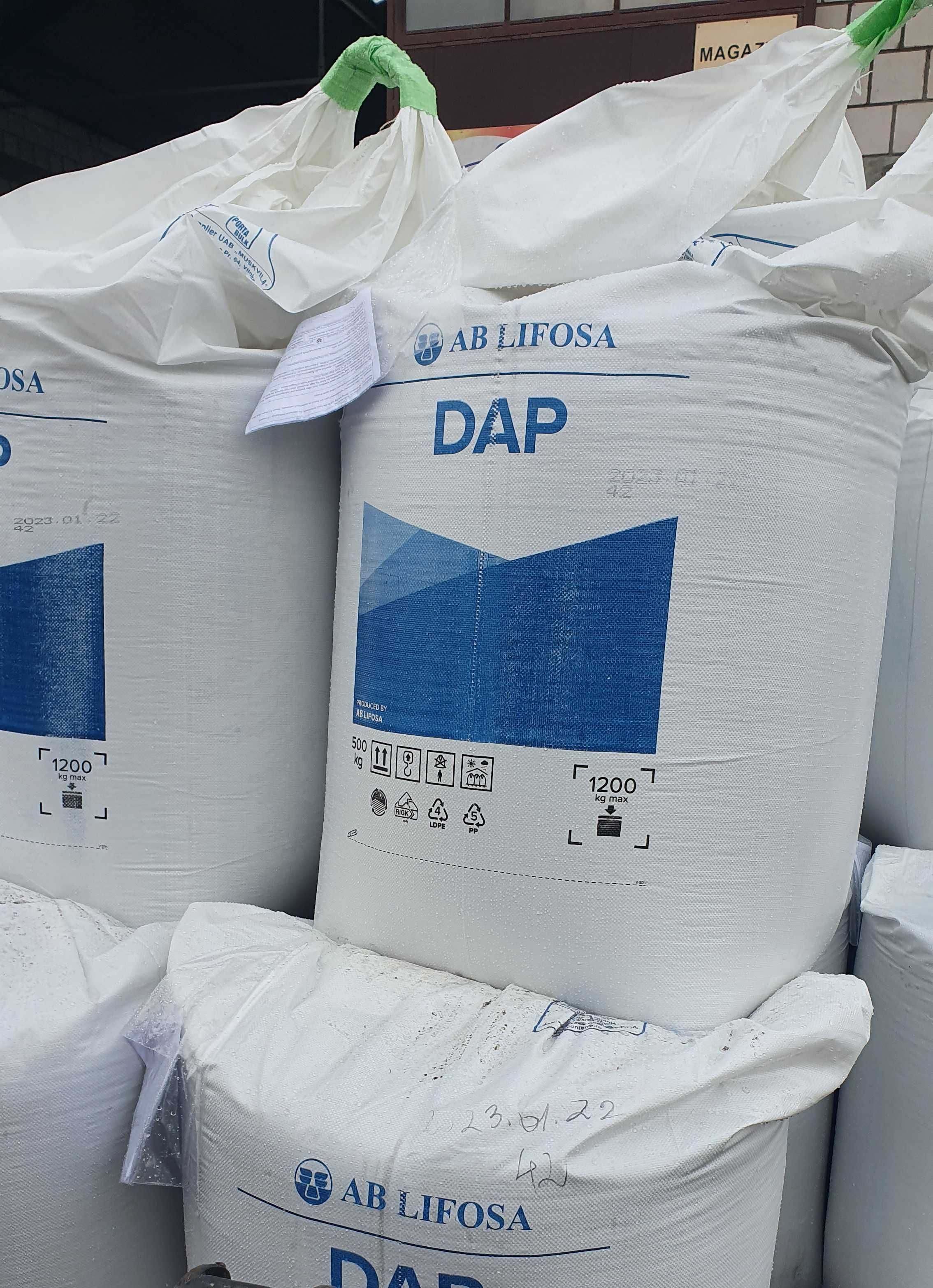 Fosforan Amonu Polidap TYLKO worek 50 kg  plus NPK MOCZNIK i DAP MAP