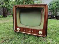 Telewizor zabytkowy retro PRL